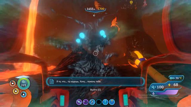 Subnautica / Все вы так говорите) смотреть онлайн