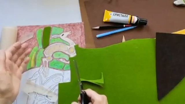 Видео-урок.3 курс. Декоративно-прикладное искусство. Аппликация из фетра.Педагог:Збанацкая Е.А. смотреть онлайн