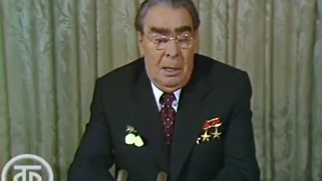 День Рождения Леонида Ильича Брежнева / 116 лет смотреть онлайн