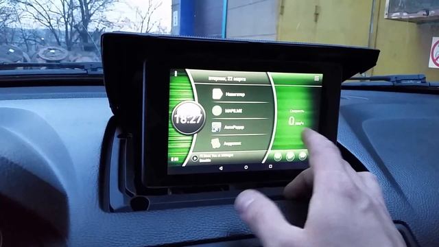 CarPC XC90 смотреть онлайн