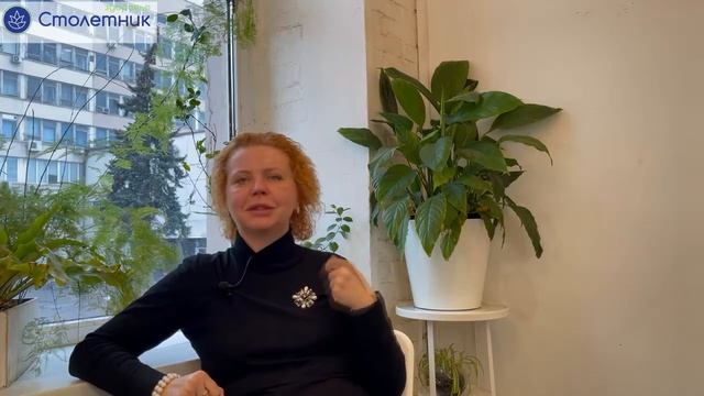 Естественное беспокойство или нездоровая тревожность смотреть онлайн