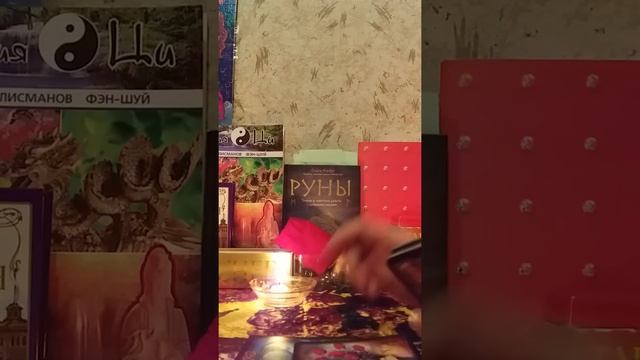 Ее мысли после вашей встречи. смотреть онлайн
