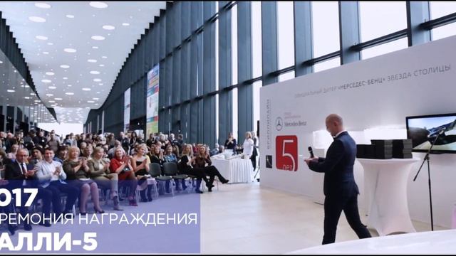 Mercedes и бриллианты смотреть онлайн