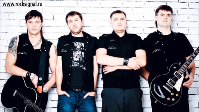 Сигнал - Поднимайте наш флаг (аудио) смотреть онлайн