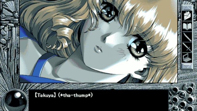 miki matsubara - stay with me ( speed song ver ) смотреть онлайн