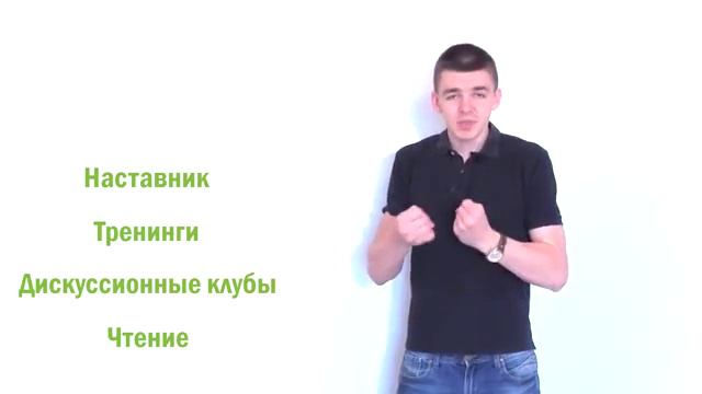 Куда выгодней всего вложить деньги смотреть онлайн