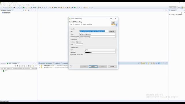 [Eclipse Egit] Git에서 프로젝트 import하기 смотреть онлайн