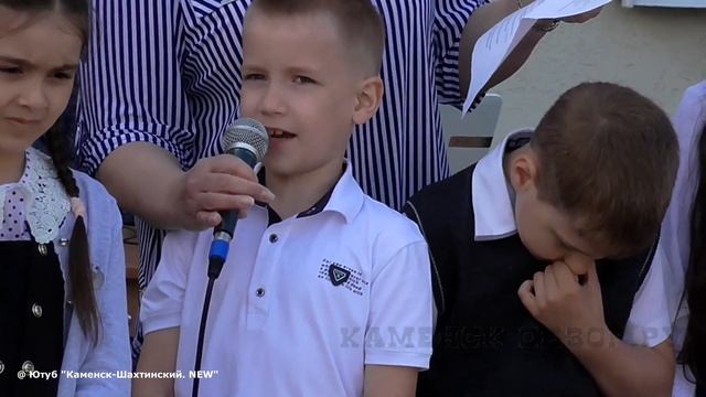 ПОСЛЕДНИЙ ЗВОНОК 2021. Школа 17. Мкр. Лиховской. Каменск-Шахтинский. (видео: Арон Моисеевич). ЛИХАЯ смотреть онлайн