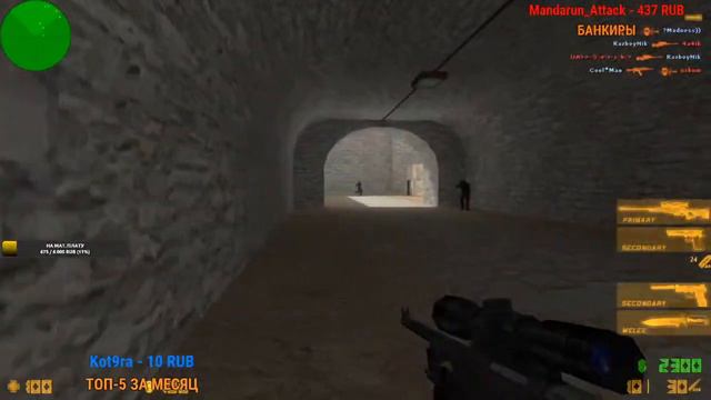 CS 1.6 ● Counter-Strike 1.6 Steam ● CSDM Пушки + Лазеры + Герой смотреть онлайн