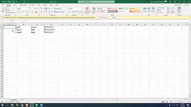 import excel / csv to MySQL смотреть онлайн