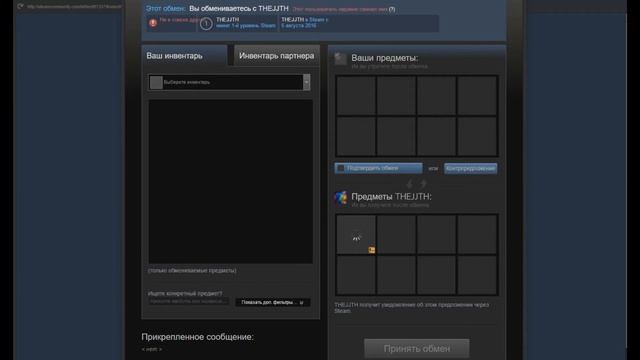 ВЫПАЛ USP | ORION С КЕЙСА - ► ОТКРЫТИЕ КЕЙСОВ (CS:GO) смотреть онлайн