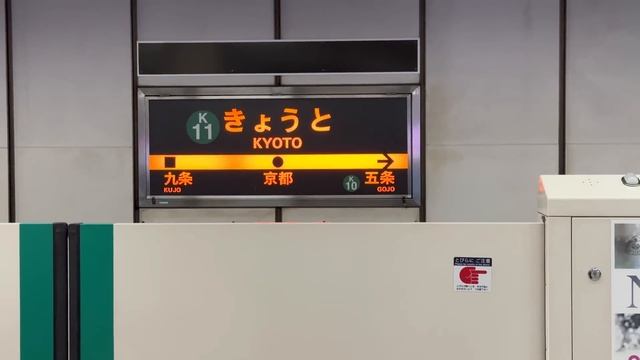 Summer trip to #Kyoto| Solo travel | Kifune, Nagashi somen, Otagi Temple | 2 day itinerary смотреть онлайн