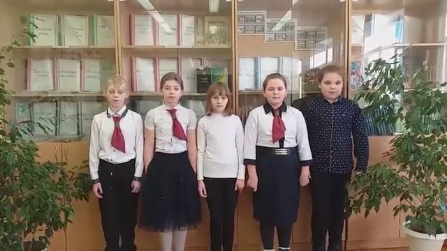 4 класс, поздравление с 23 февраля смотреть онлайн