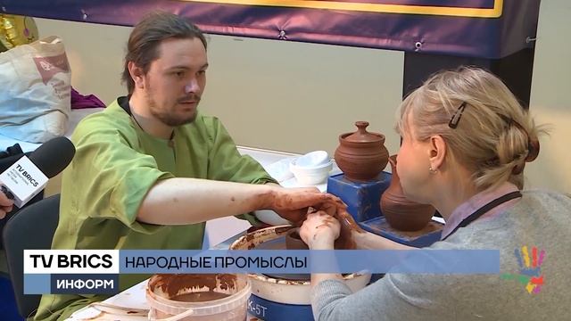 Выставка-ярмарка народных промыслов смотреть онлайн