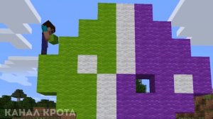 Лучшие Приколы Майнкрафт - Приколы Майнкрафт Машинима // Подними глаза //