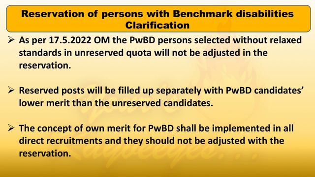 Reservation on Promotion Clarification. What 27/09/2002 OM says? смотреть онлайн