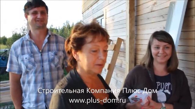 Дом из бруса П 48 смотреть онлайн