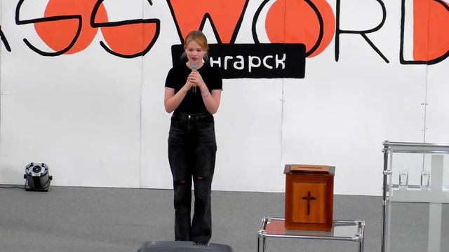 АНДРЕЙ ПАНАСОВЕЦ | ПЕРЕДАЙ ВЕРУ смотреть онлайн