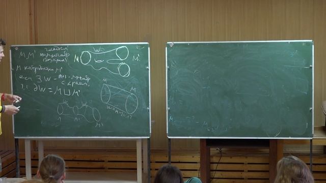 А.Д. Рябичев. Разбиения многообразий на ручки. В сторону теоремы об H-кобордизме. Семинар 2