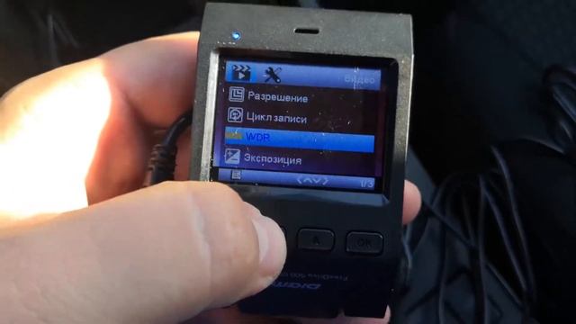 Digma FreeDrive 500 GPS Magnetic