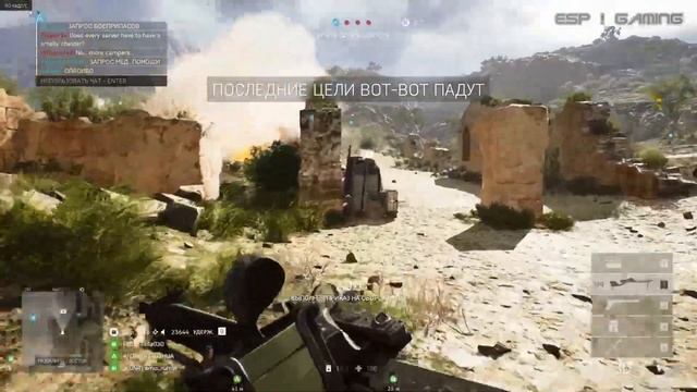 Вечерний стрим. Без микрофона и камеры ! Battlefield V