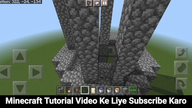 Build Amazing Tower in Minecraft Pocket Edition || MCPE/Bedrock/Java || LLP Gamer || смотреть онлайн