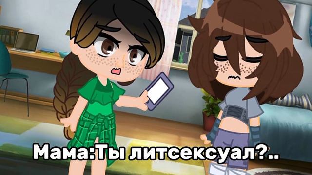 Случай был 4 дня назад... смотреть онлайн