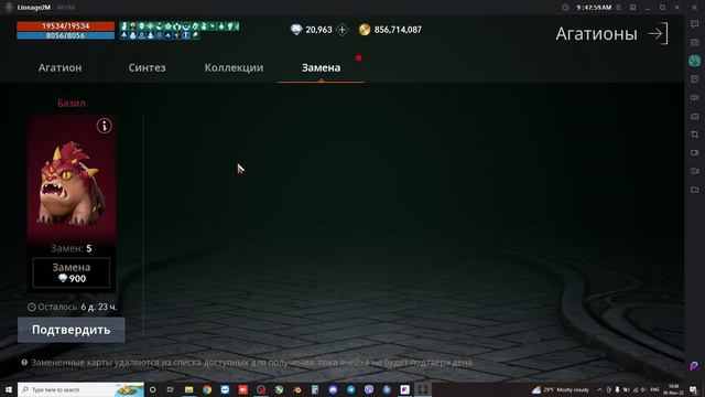 1 год игре! ПАКИ ПАКИ ПАКИ смотреть онлайн