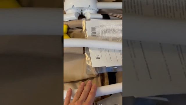 Шезлонг babyton из детского мира смотреть онлайн