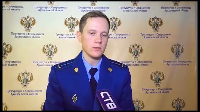 О незаконных действиях организации по ремонту техники (СТВ от 19.10.2021) смотреть онлайн