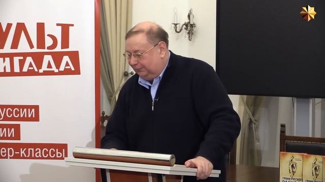 Александр Пыжиков. Единство народа и власти - главный миф русской истории.mp4 смотреть онлайн