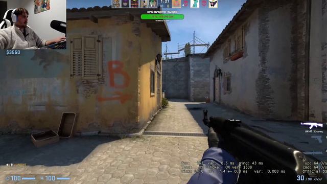 ЖЕКИН ДВОР - ксго будьте добрее () смотреть онлайн