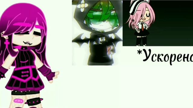 а... да🥰 || в описание человек у которого я... типа.... сделала дуэт:_))||