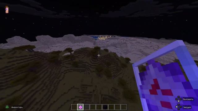 Minecraft PS5 смотреть онлайн