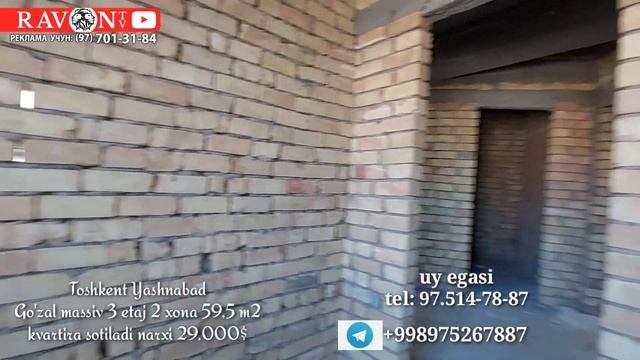 новостройка 2 комнатная квартира 3 этаж без ремонт цена 29000$ Ташкент Яшнабад Гузал массив смотреть онлайн