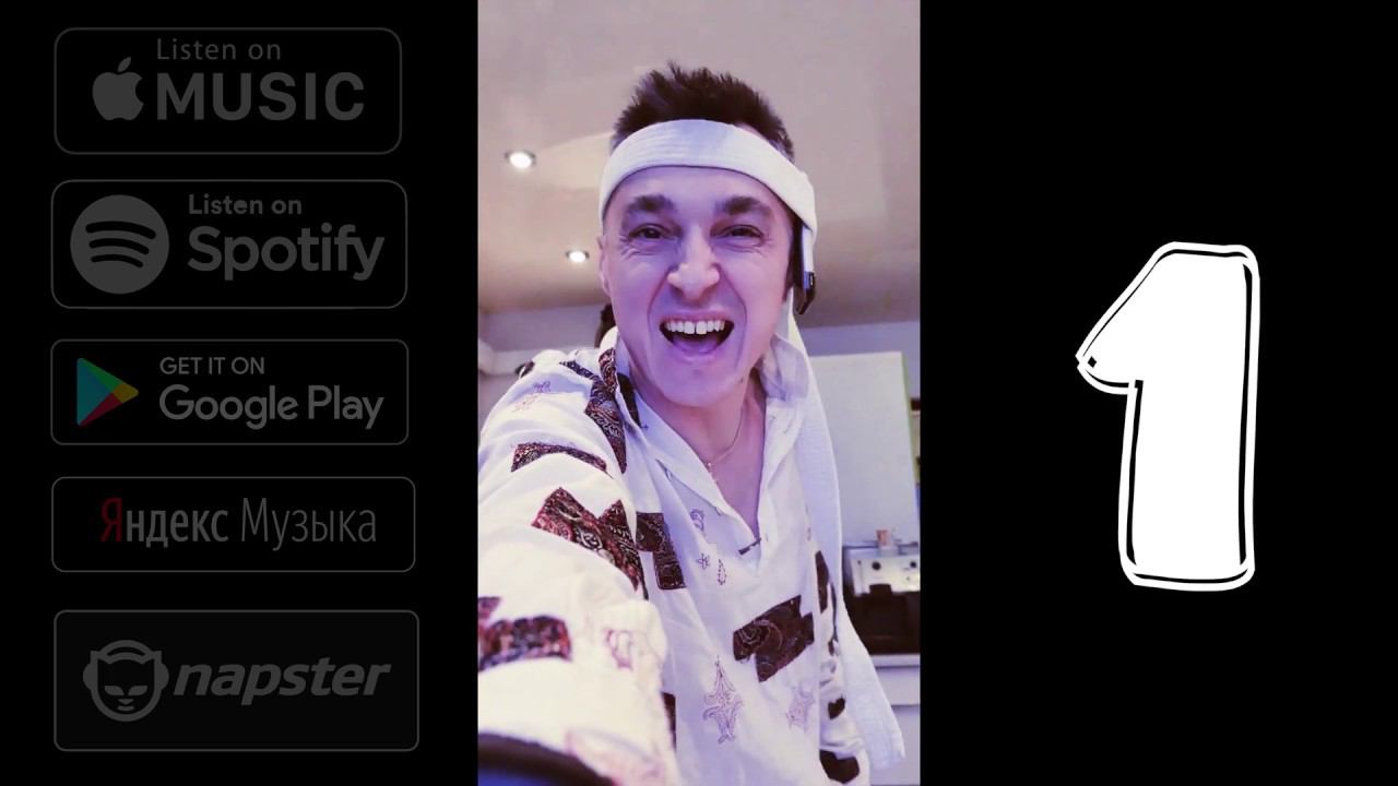 Лучший рингтонна iPhone "Ваш Звонок" (2019) смотреть онлайн