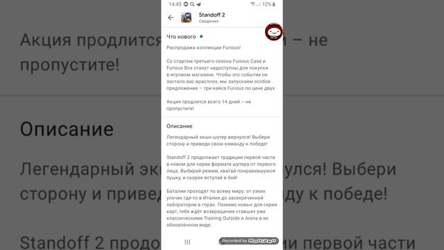 докозал что обнова 0.16.0 выйдет 14 июля