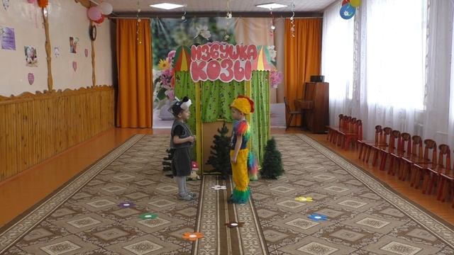 Сказка Волк и семеро козлят смотреть онлайн