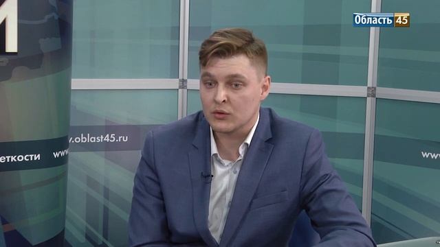 Илья Кудимов о том, как и сколько может получить бизнес финансовой поддержки смотреть онлайн