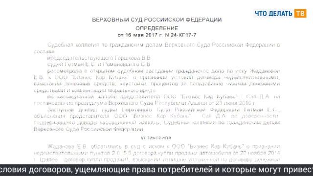 Волшебство кино