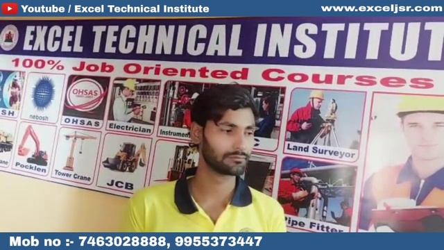100% Job chaiye toh EXCEL TECHNICAL INSTITUTE आइए | No.1 SAFETY OFFICER INSTITUTE IN JAMSHEDPUR смотреть онлайн