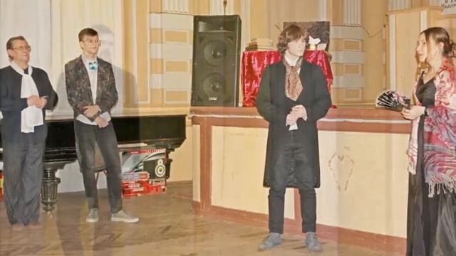 Тургеневский бал смотреть онлайн