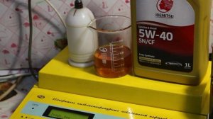 Масло Idemitsu Diesel 5W-40 SN\CF проверяем CCS при.. -30гр. ( Таиланд)