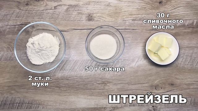 Мотивационные Речи
