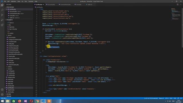 90. Выводим сообщение в блоки смотреть онлайн