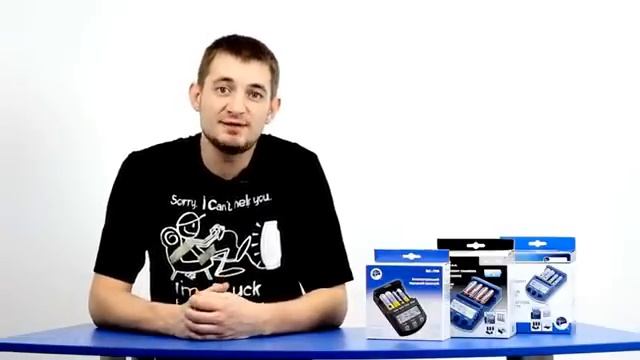 Видео #обзор зарядных устройств BC-700, BC-900, BC 1000
