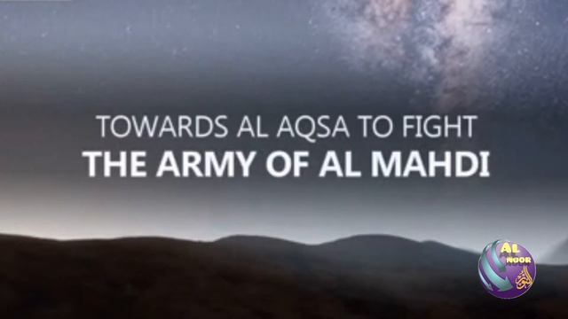 Lets learn Quran with Abdullah | HUGE SIGNS THAT MAHDI IS HERE|IS THIS THE SIGN OF ALMAHDI смотреть онлайн