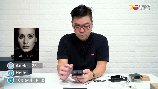 【開箱】可換主板咁過引?? Cayin N6 II DAP播放器開箱+評測 (繁中字幕) смотреть онлайн