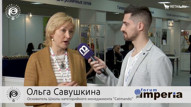 Ольга Савушкина - Catmando на #ПродЭкспо2021