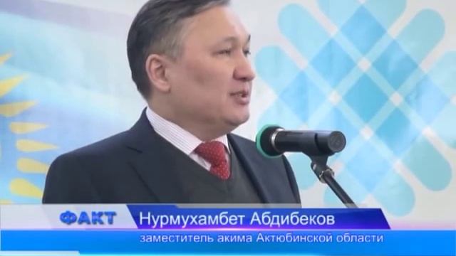 Открылся завод по производству энергосберегающих стеклопакетов смотреть онлайн